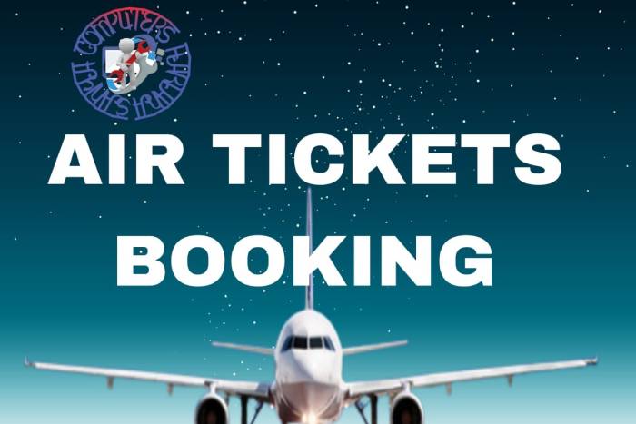 air-ticket